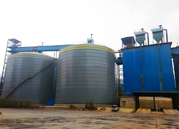 左权球团钢板仓